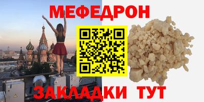 мдпв Владивосток