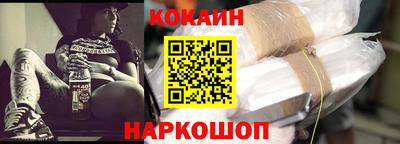амфетамин Брянск