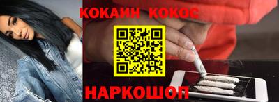 амфетамин Брянск