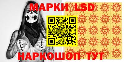 тгк Боровичи