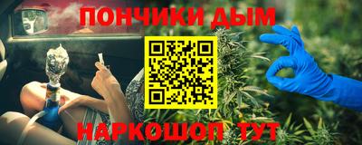 Альфа ПВП Владимир