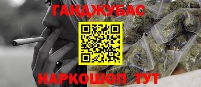 твердый Владикавказ