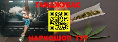 тгк Боровичи