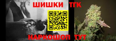 Альфа ПВП Владимир