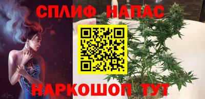 амфетамин Брянск