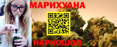 амфетамин Брянск