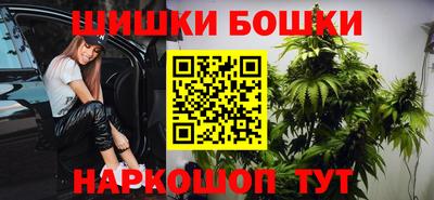 амфетамин Брянск