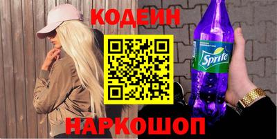 тгк Боровичи