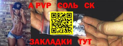 мдпв Владивосток