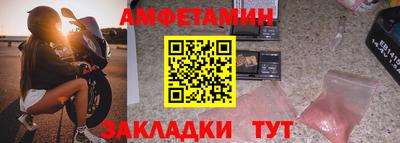твердый Владикавказ
