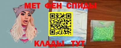 мдпв Владивосток