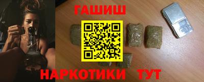 амфетамин Брянск